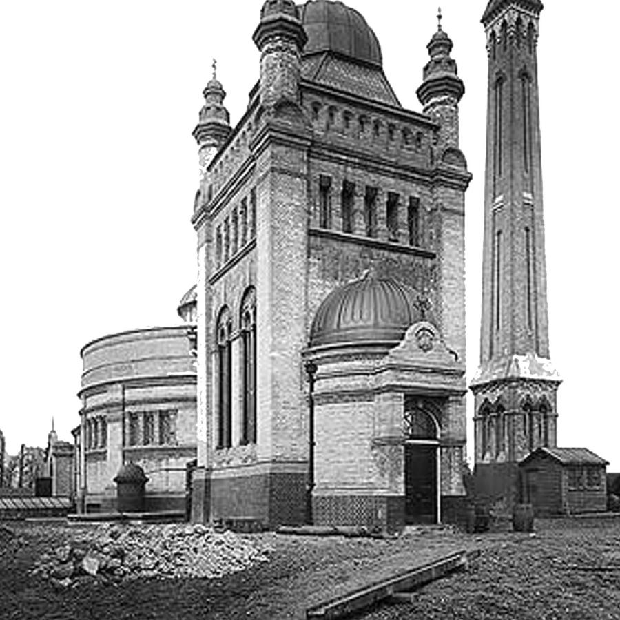 A pic of Conyers water station