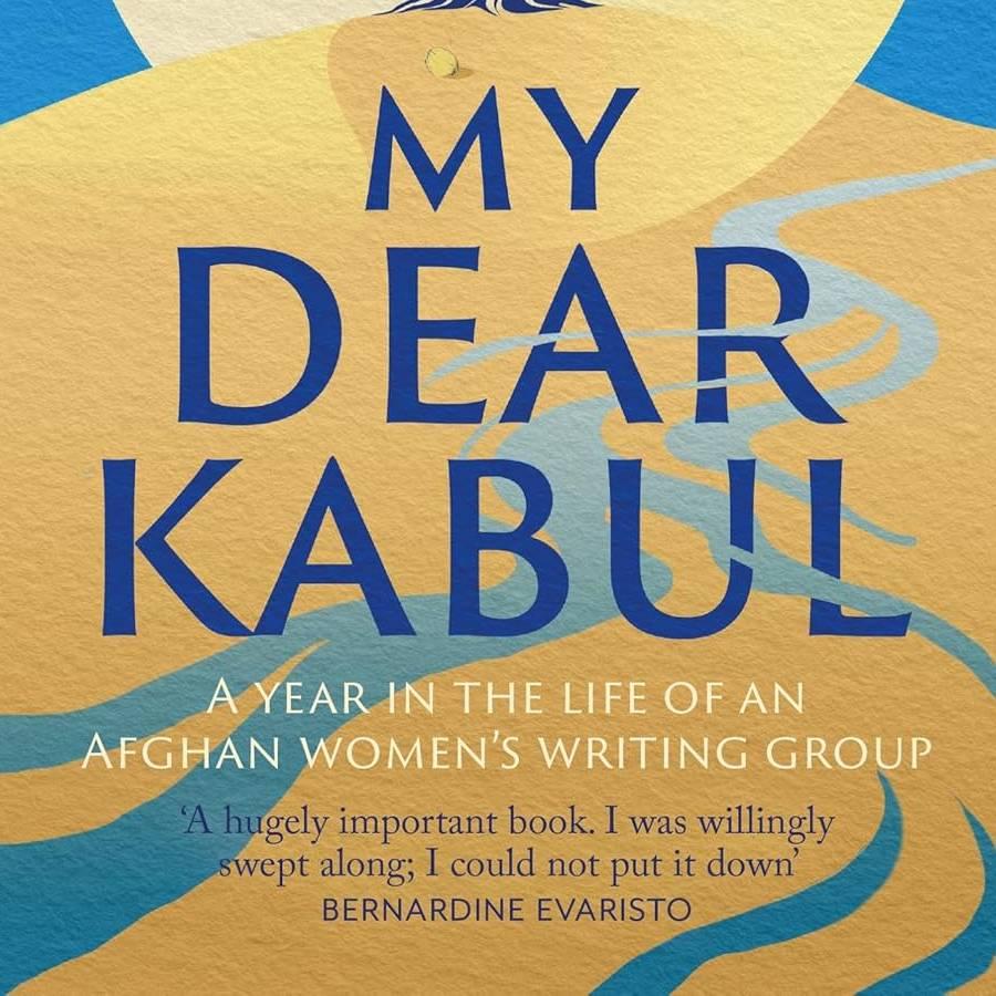 a book by Bernadine Evaristo - my dear kabul