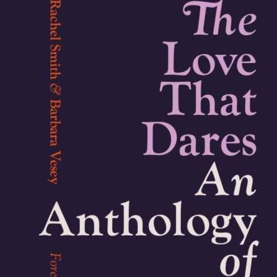 a photo of a book cover